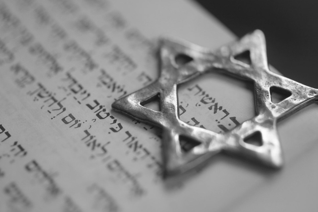 Judaism History
